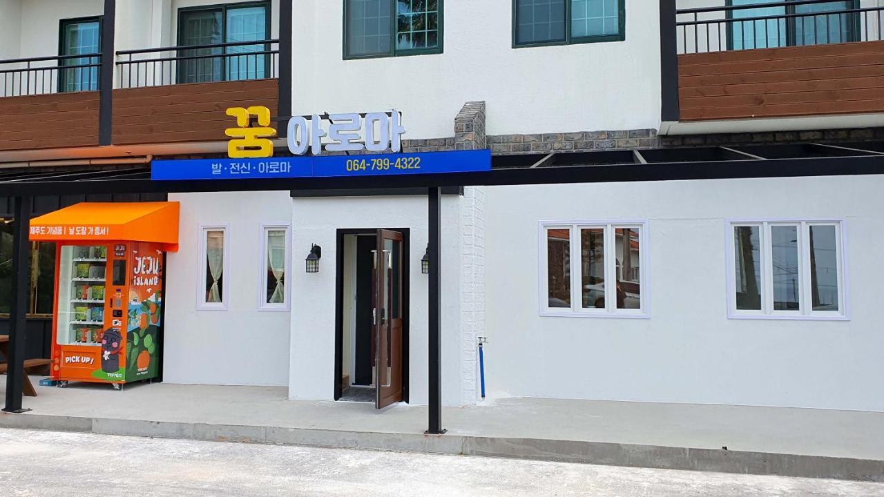 Sea Cliff Hotel 济州市 外观 照片